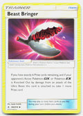 SortSwift stock scan | Lightly Played