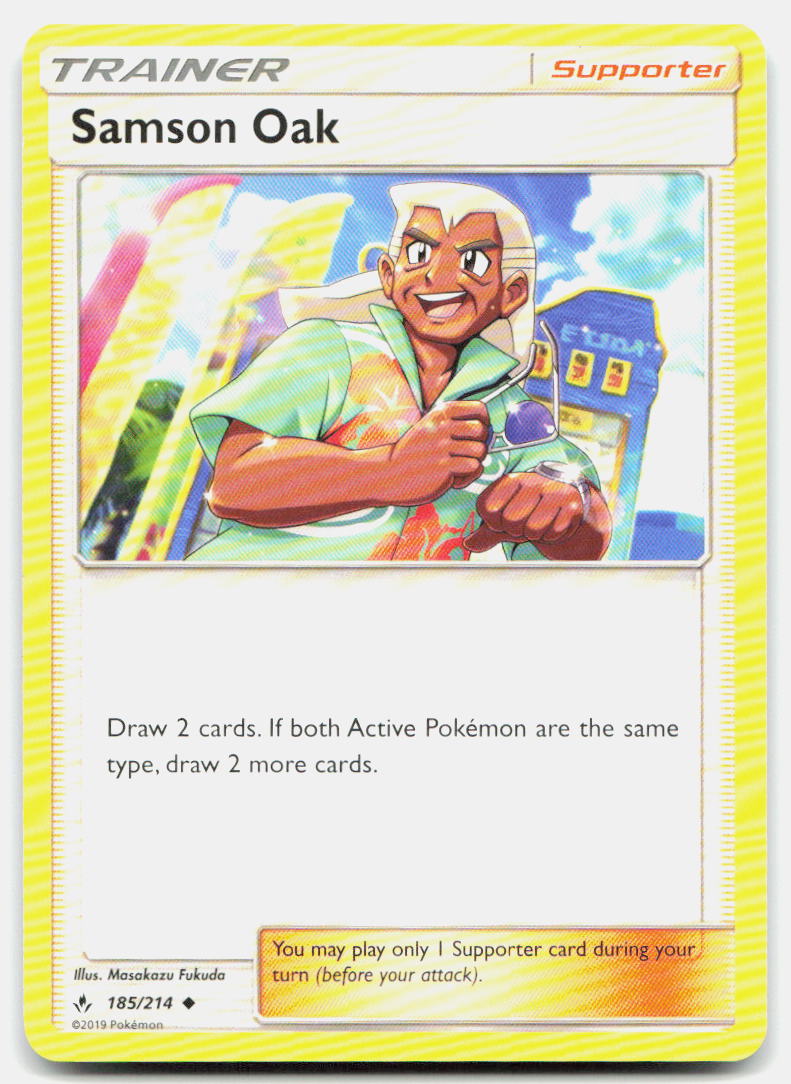 SortSwift stock scan | Lightly Played