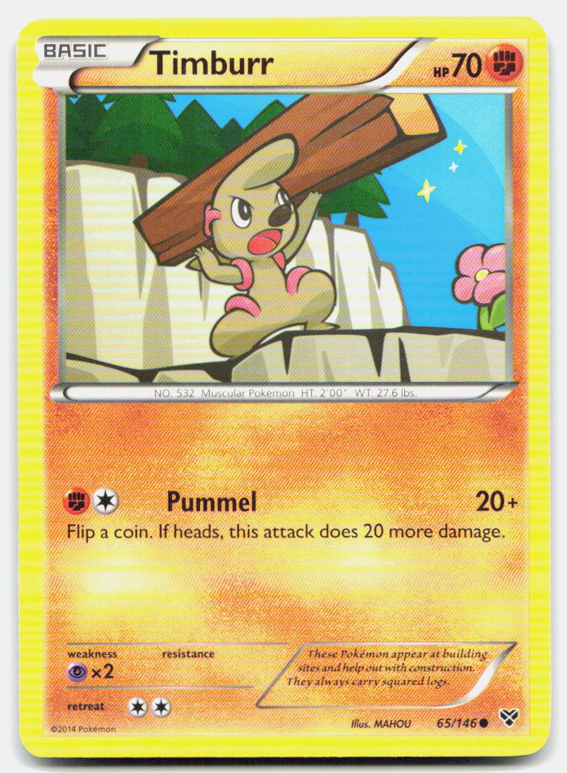 SortSwift stock scan | Lightly Played