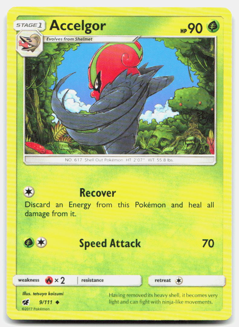 SortSwift stock scan | Lightly Played / English / Normal