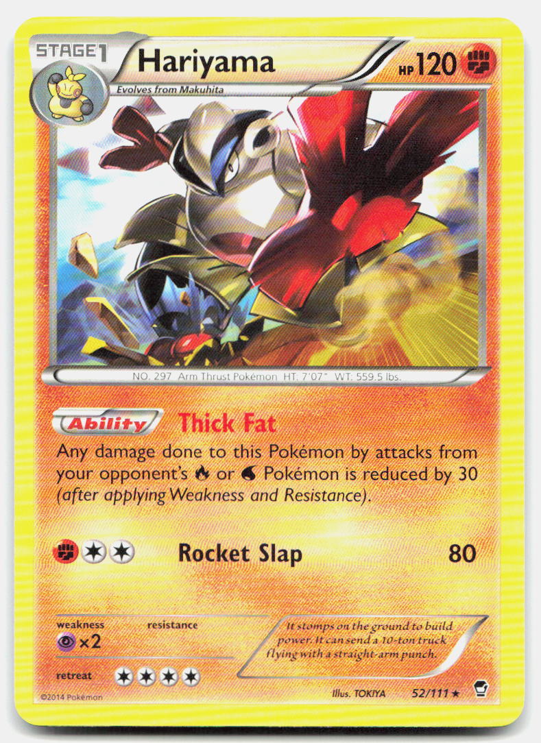 SortSwift stock scan | Lightly Played
