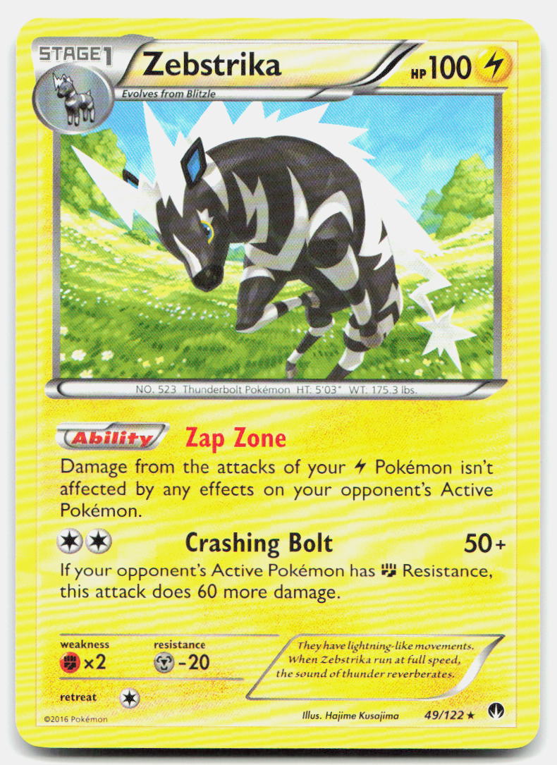 SortSwift stock scan | Lightly Played