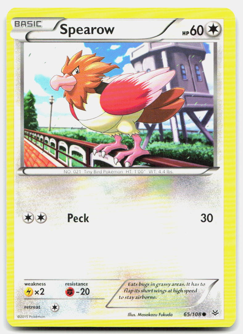 SortSwift stock scan | Lightly Played