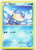 SortSwift stock scan | Lightly Played