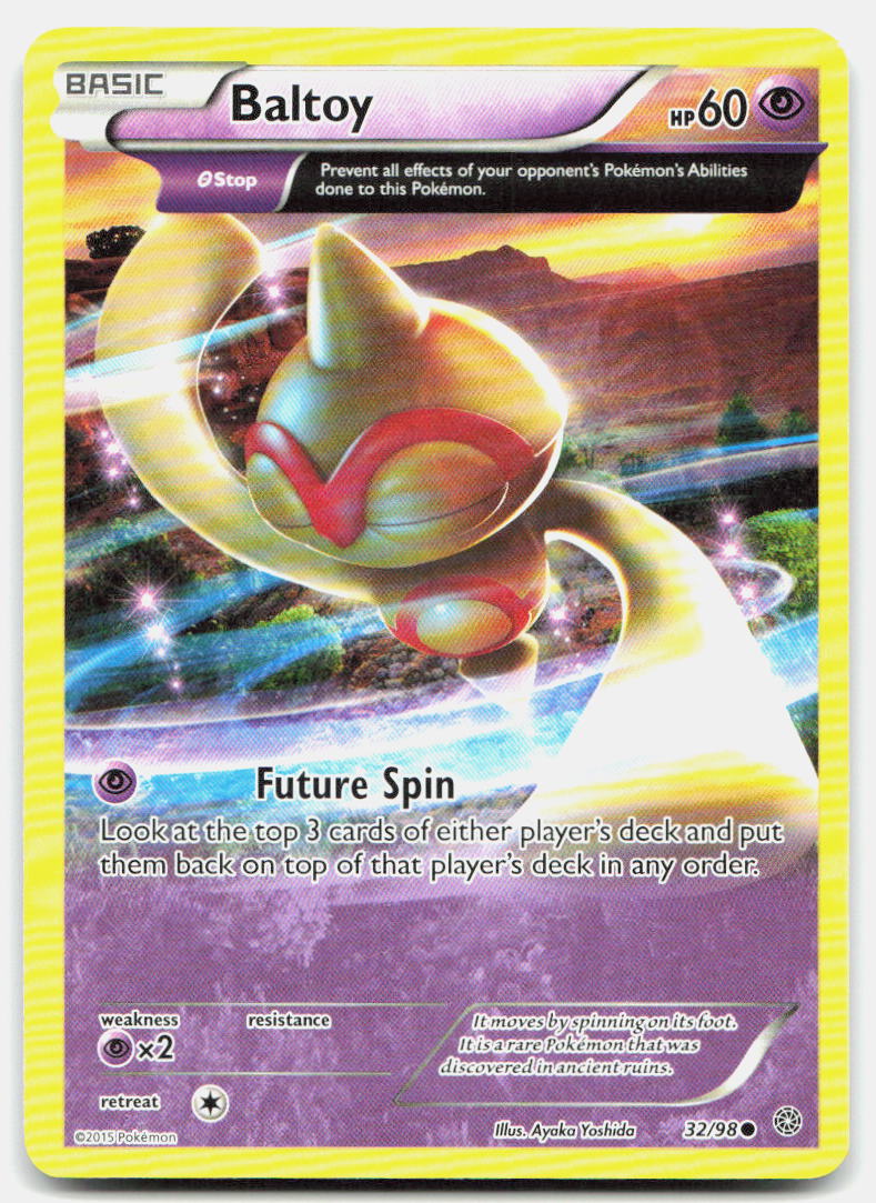 SortSwift stock scan | Lightly Played