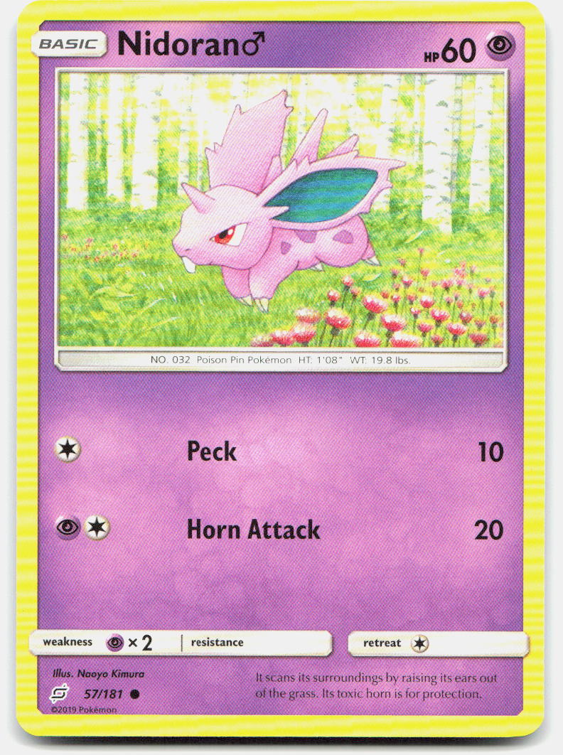 SortSwift stock scan | Lightly Played