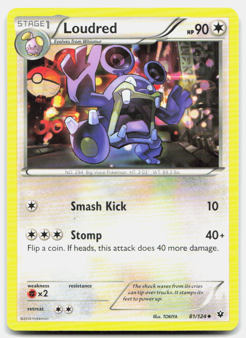 SortSwift stock scan | Lightly Played