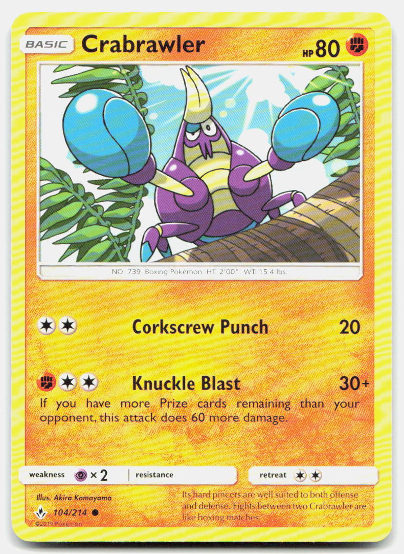 SortSwift stock scan | Lightly Played