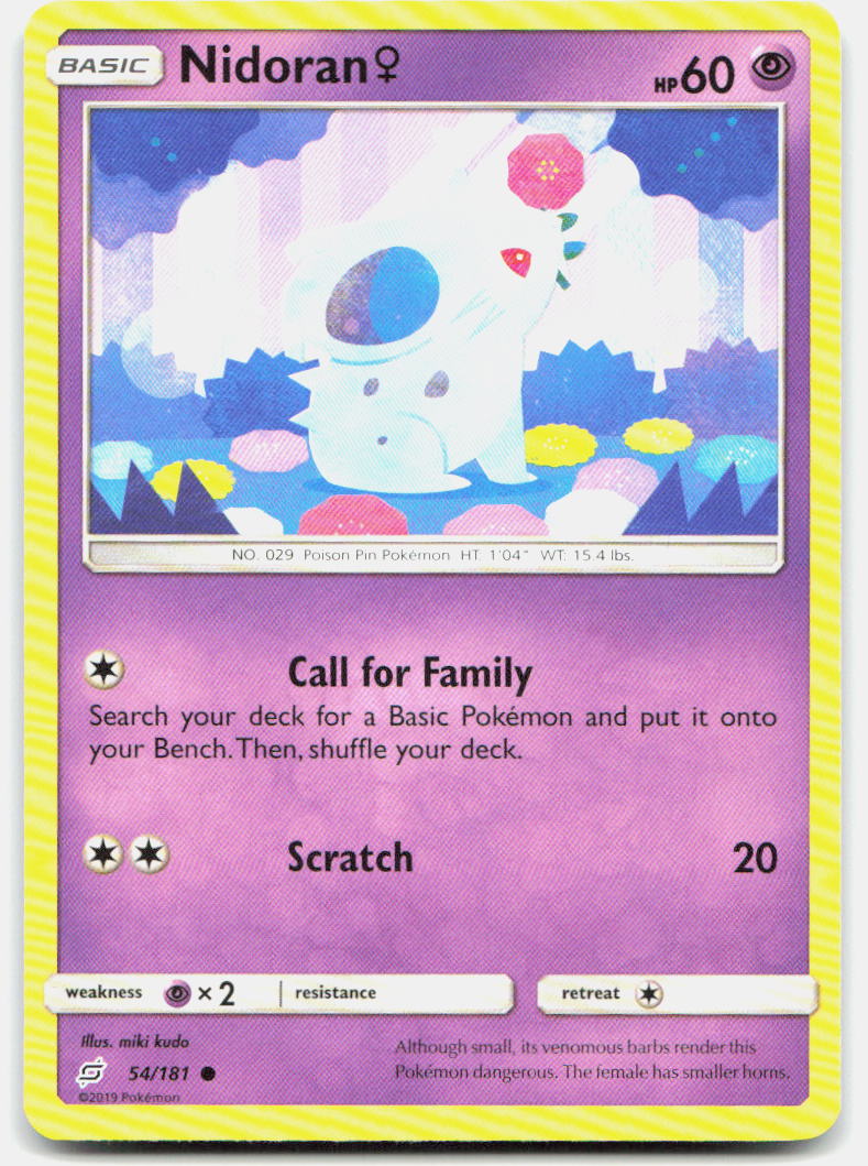 SortSwift stock scan | Lightly Played