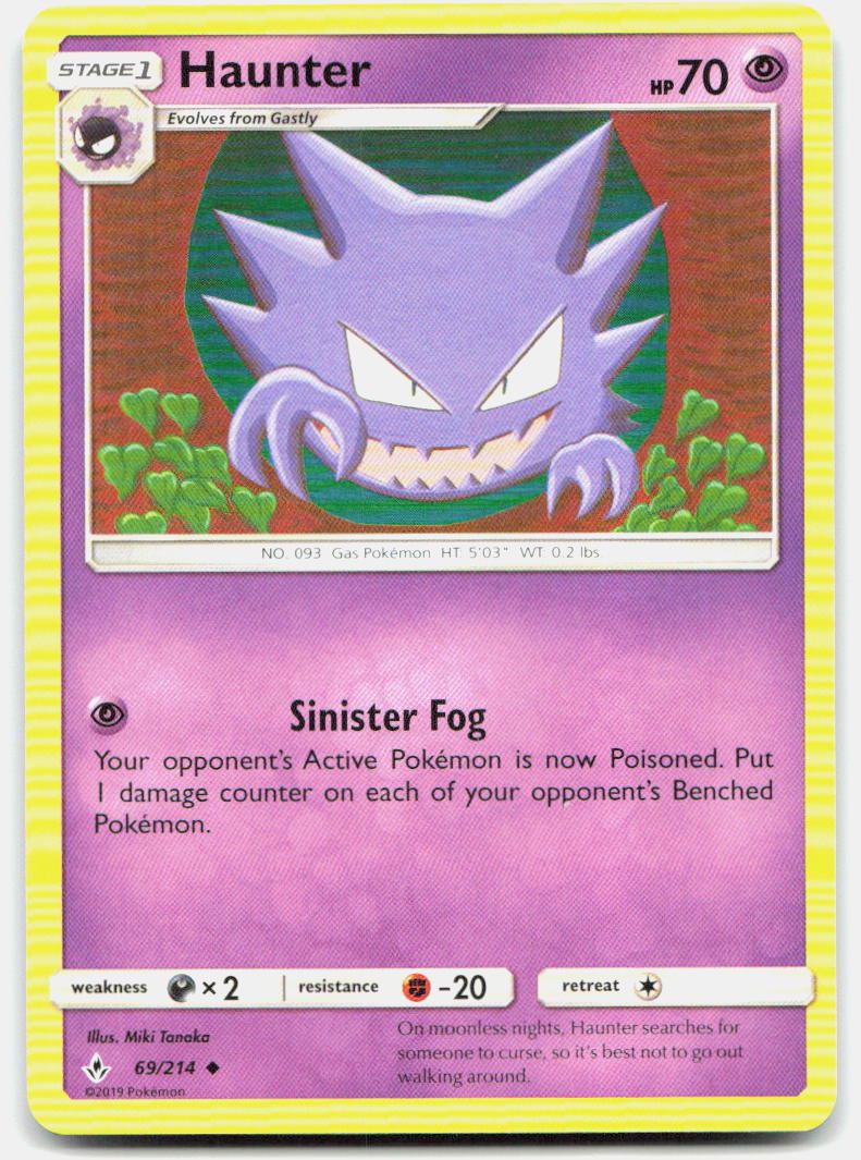 SortSwift stock scan | Lightly Played