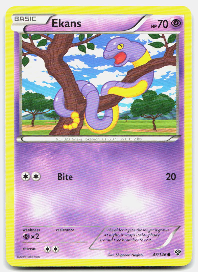 SortSwift stock scan | Lightly Played
