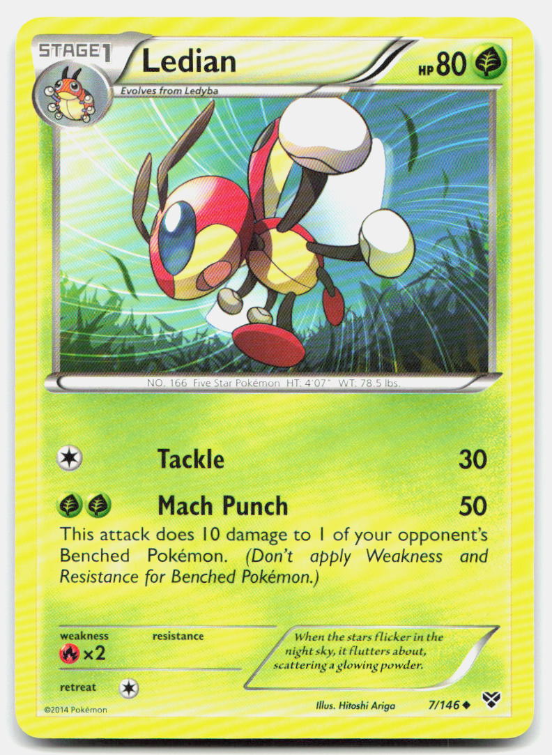 SortSwift stock scan | Lightly Played