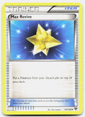 SortSwift stock scan | Lightly Played