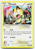 SortSwift stock scan | Lightly Played