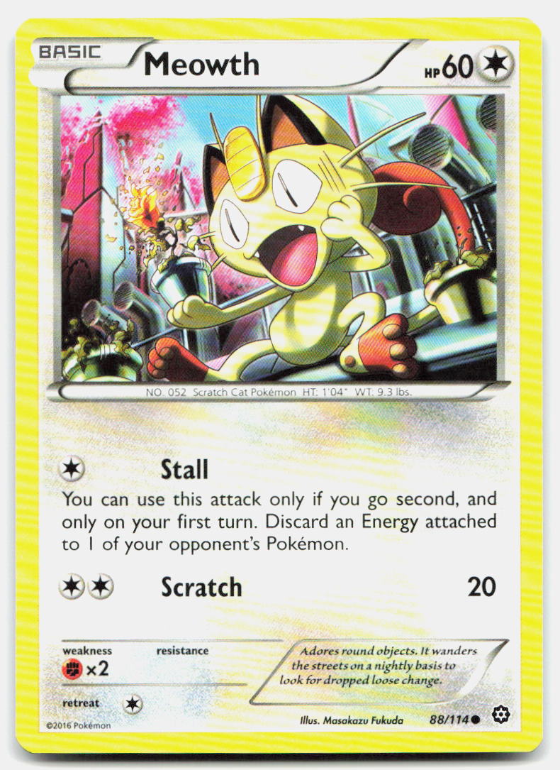SortSwift stock scan | Lightly Played