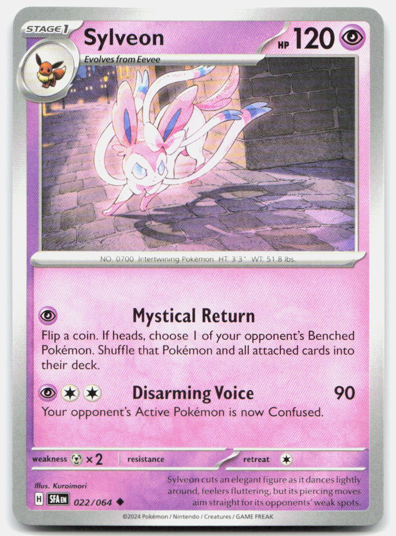 SortSwift stock scan | Near Mint / English / Normal