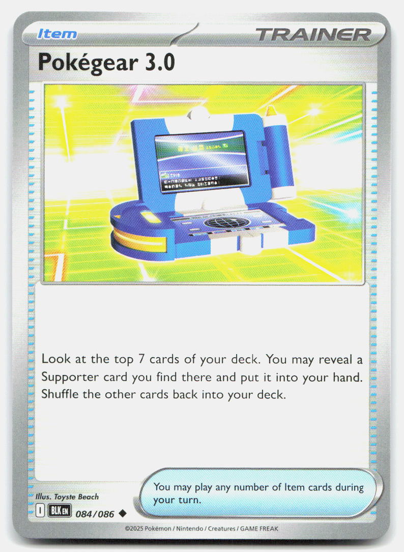 SortSwift stock scan | Near Mint