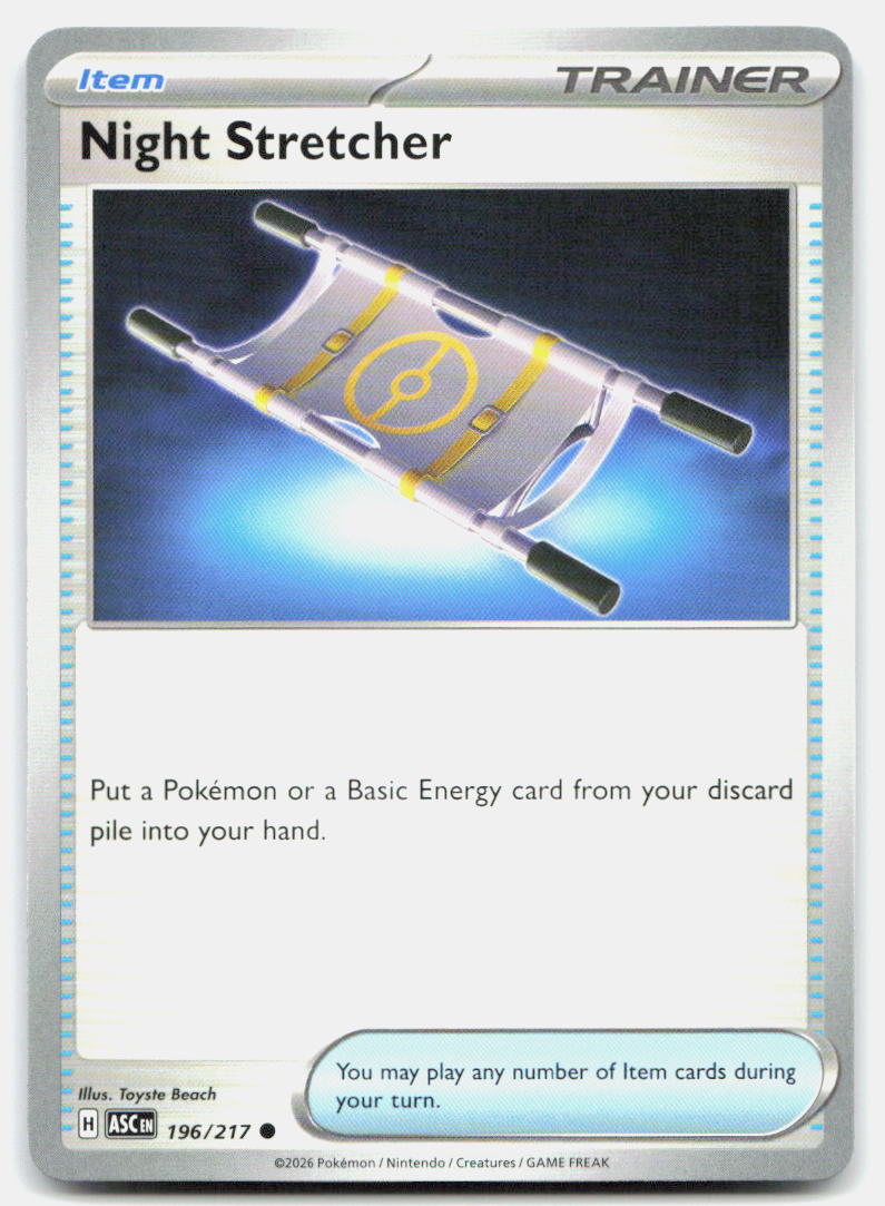 SortSwift stock scan | Near Mint / English / Normal