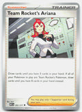 SortSwift stock scan | Near Mint / English / Normal