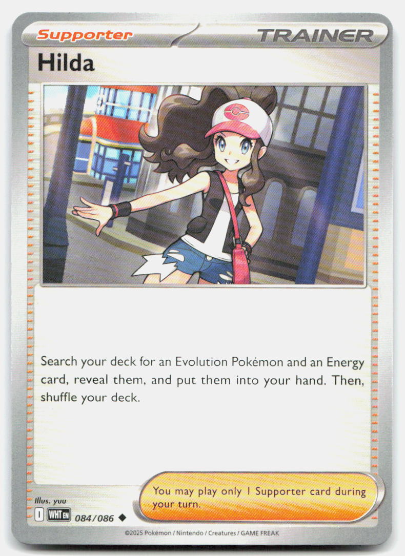 SortSwift stock scan | Near Mint