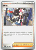SortSwift stock scan | Near Mint