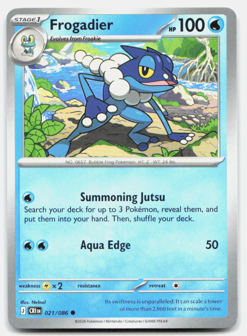 SortSwift stock scan | Near Mint / English / Normal