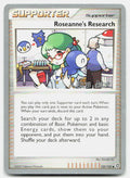 SortSwift stock scan | Near Mint