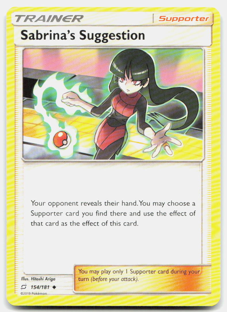 SortSwift stock scan | Near Mint