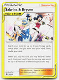 SortSwift stock scan | Near Mint