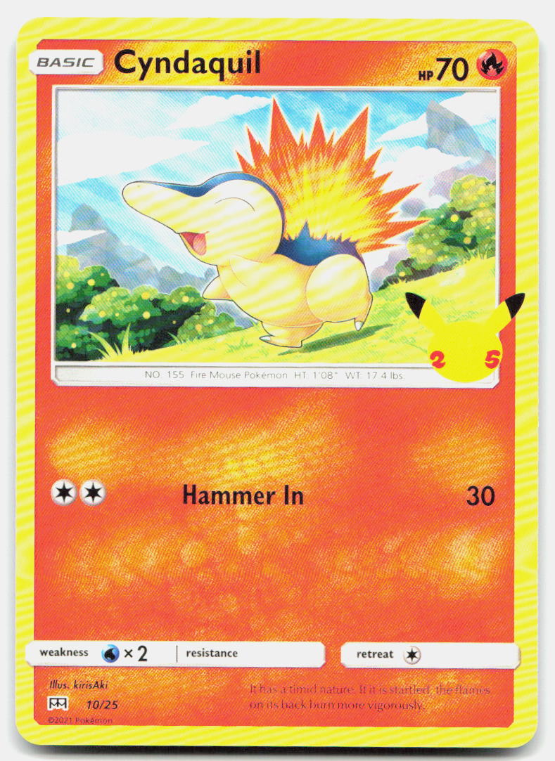 SortSwift stock scan | Near Mint