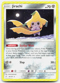 SortSwift stock scan | Near Mint