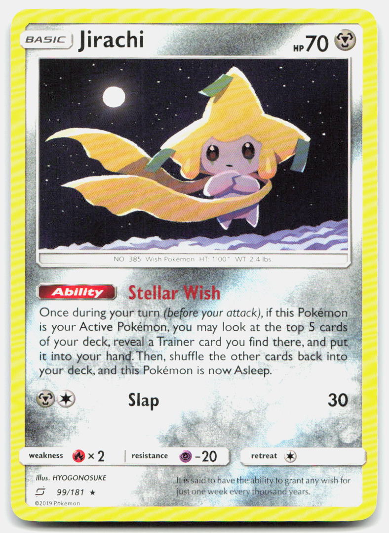 SortSwift stock scan | Near Mint