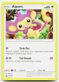 SortSwift stock scan | Near Mint