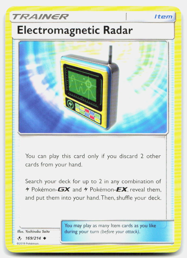 SortSwift stock scan | Near Mint