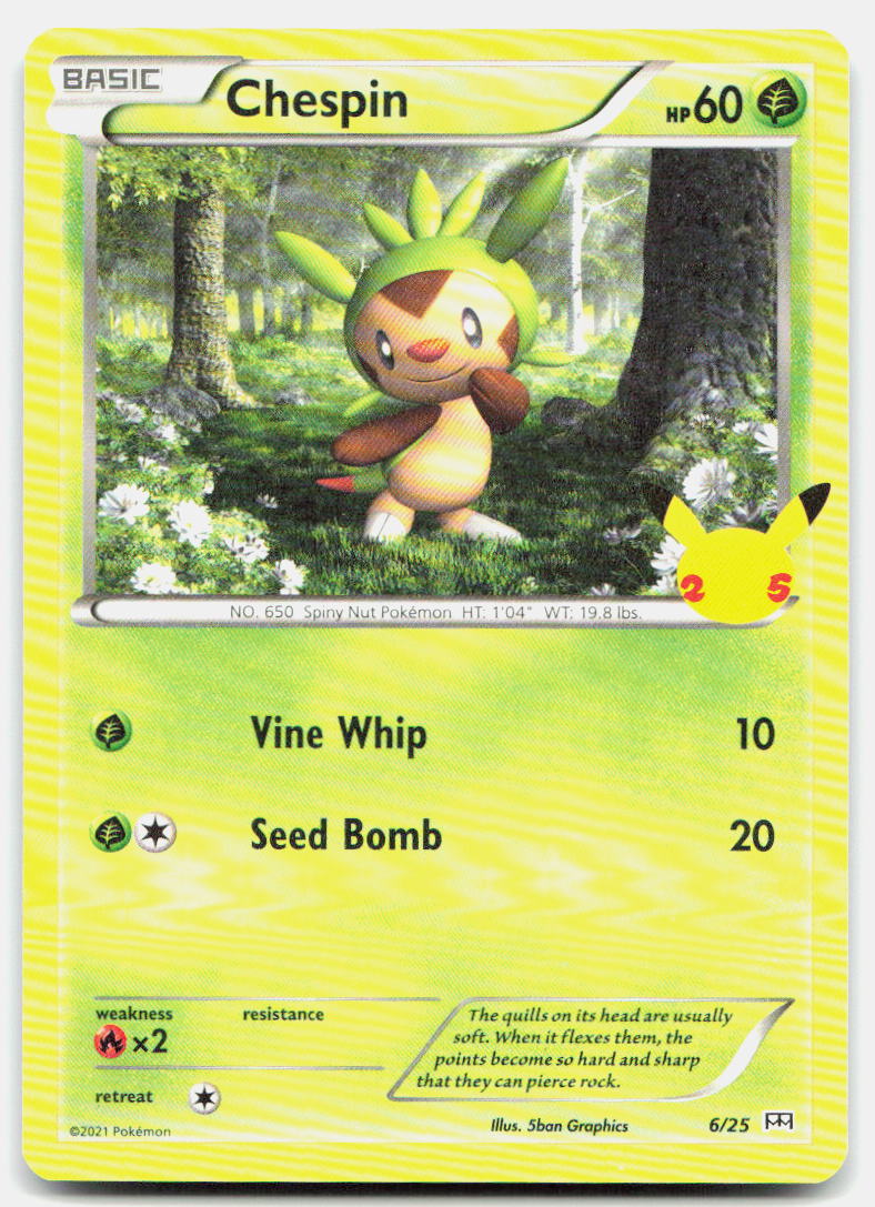 SortSwift stock scan | Near Mint