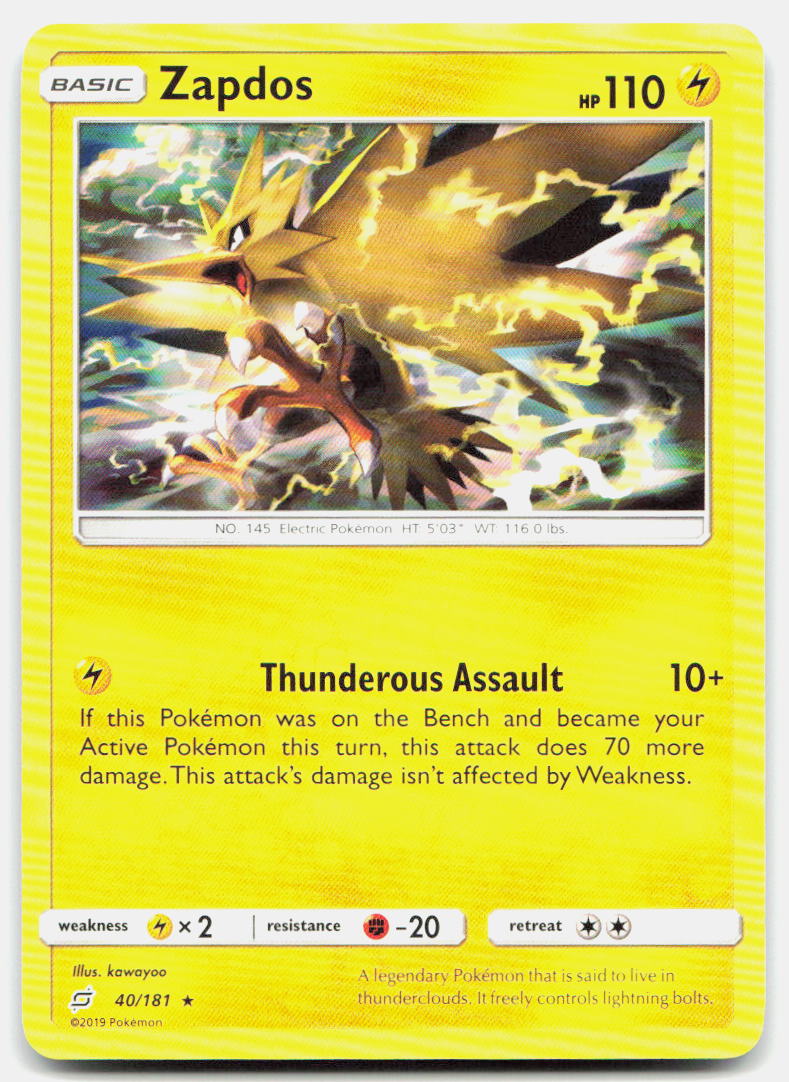 SortSwift stock scan | Near Mint