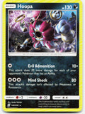 SortSwift stock scan | Near Mint