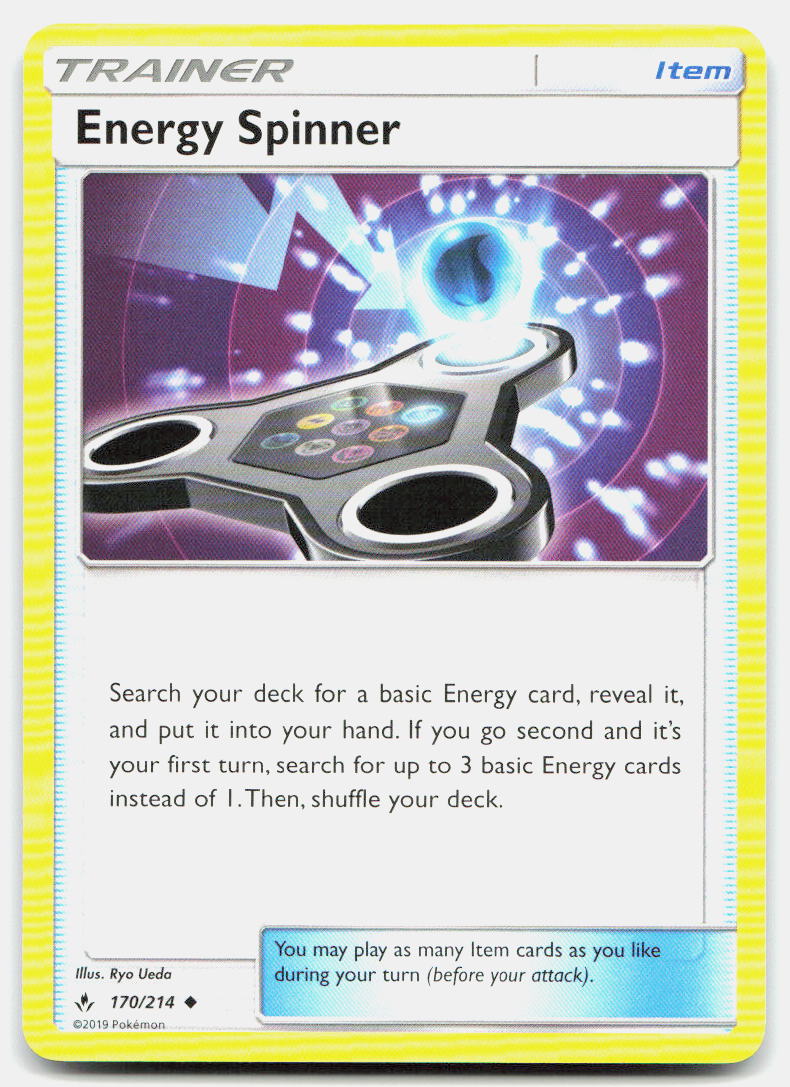 SortSwift stock scan | Near Mint