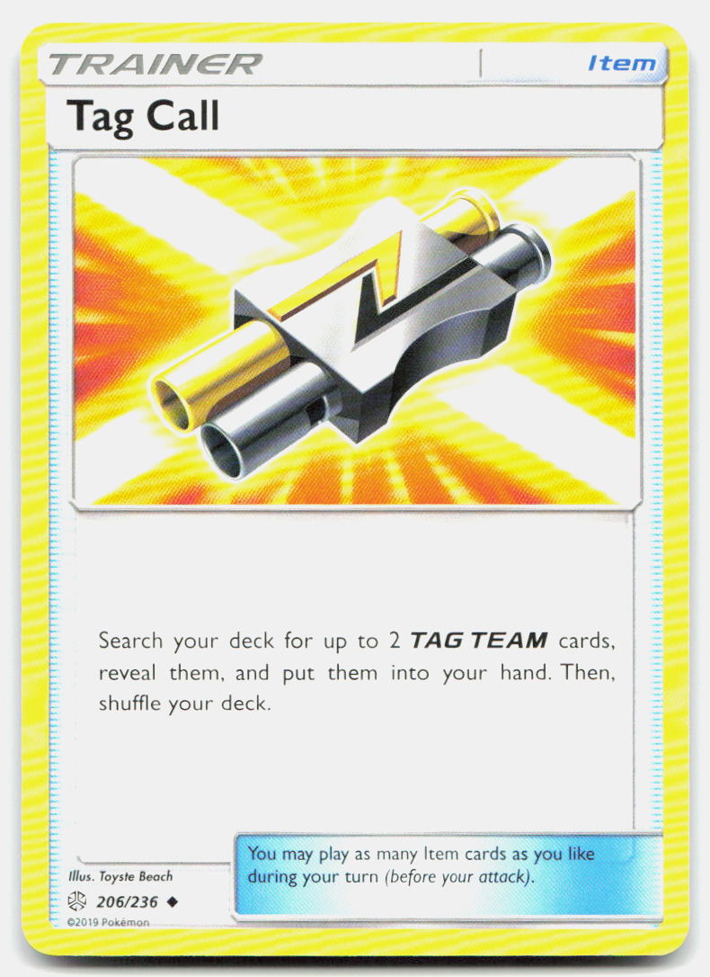 SortSwift stock scan | Near Mint