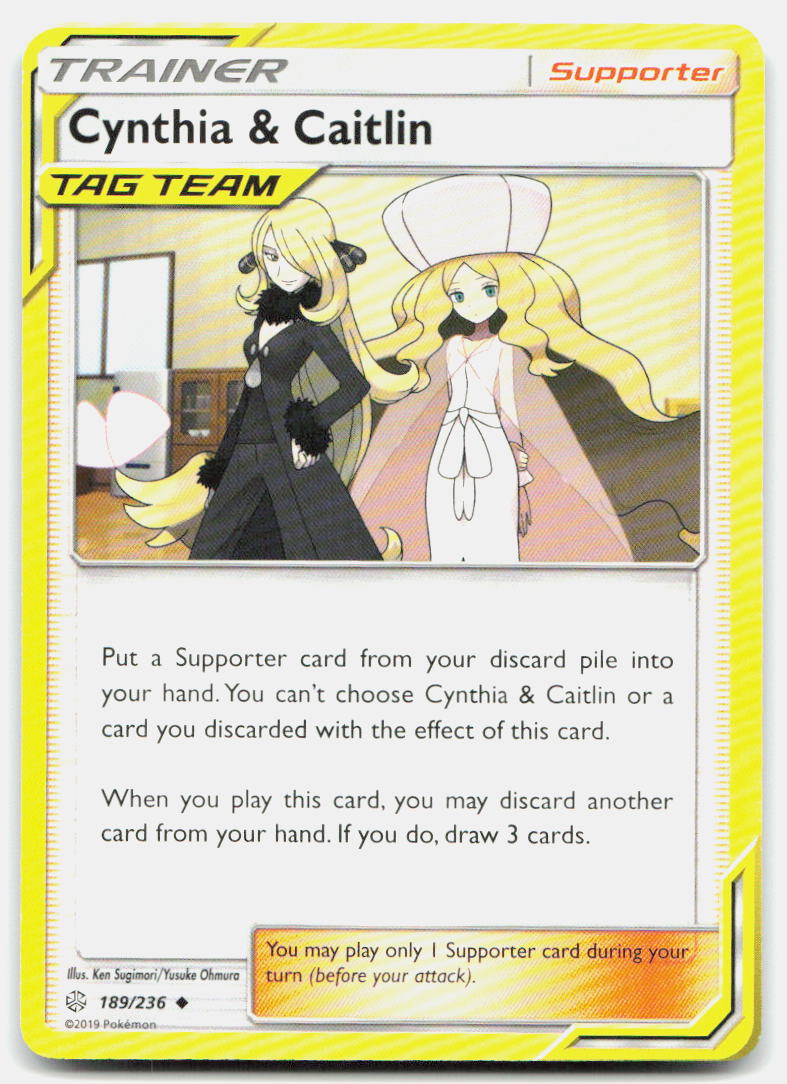 SortSwift stock scan | Near Mint
