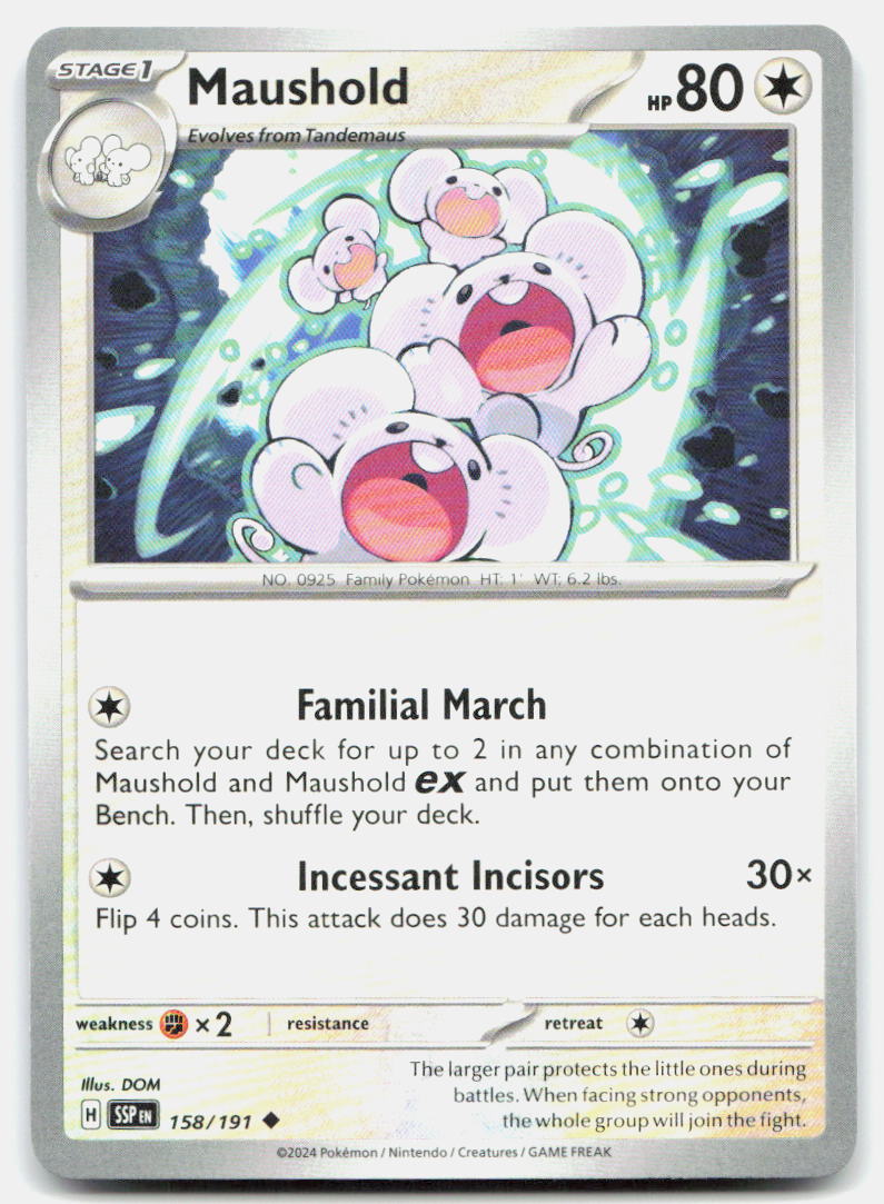 SortSwift stock scan | Near Mint
