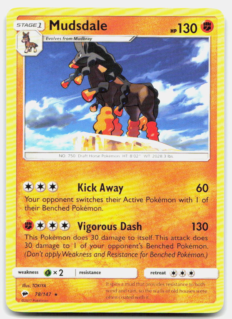 SortSwift stock scan | Near Mint