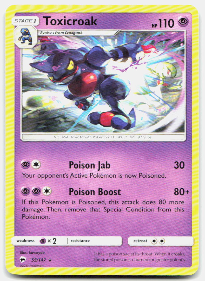 SortSwift stock scan | Near Mint / English / Normal