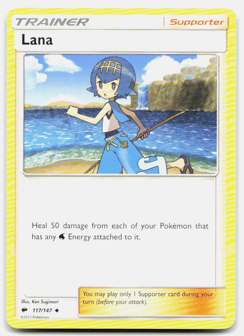 SortSwift stock scan | Near Mint / English / Normal