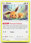 SortSwift stock scan | Near Mint