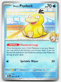 SortSwift stock scan | Near Mint / English / Normal