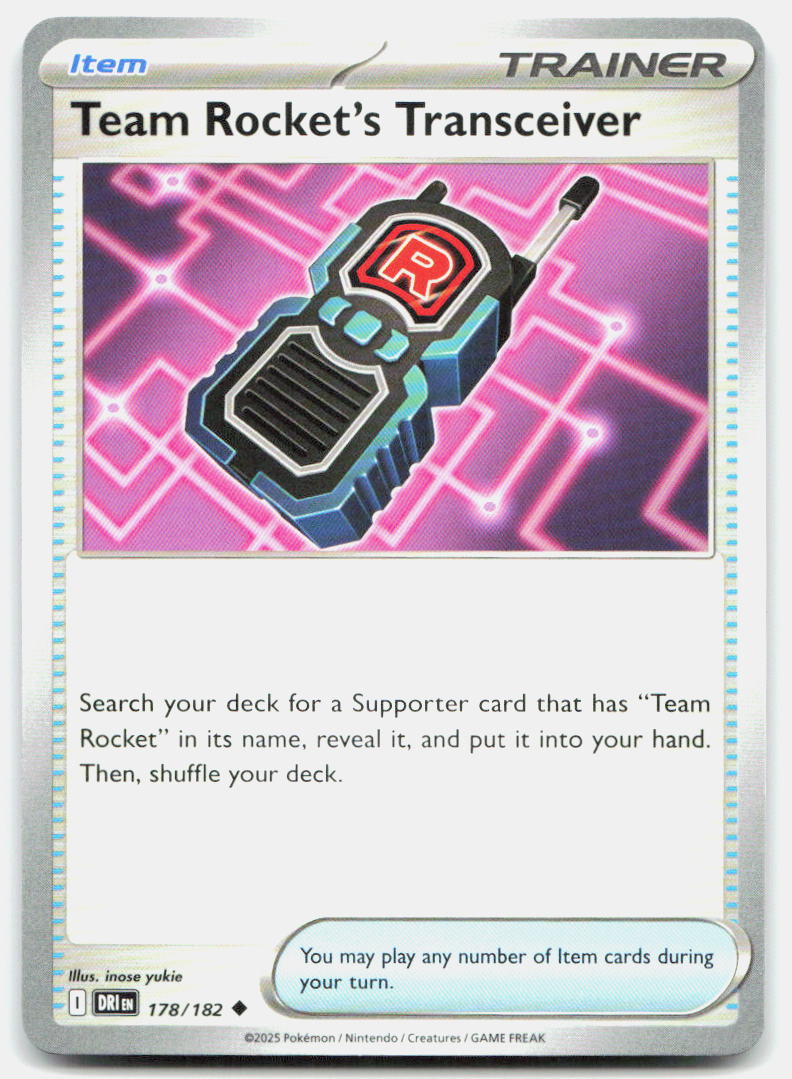 SortSwift stock scan | Near Mint / English / Normal