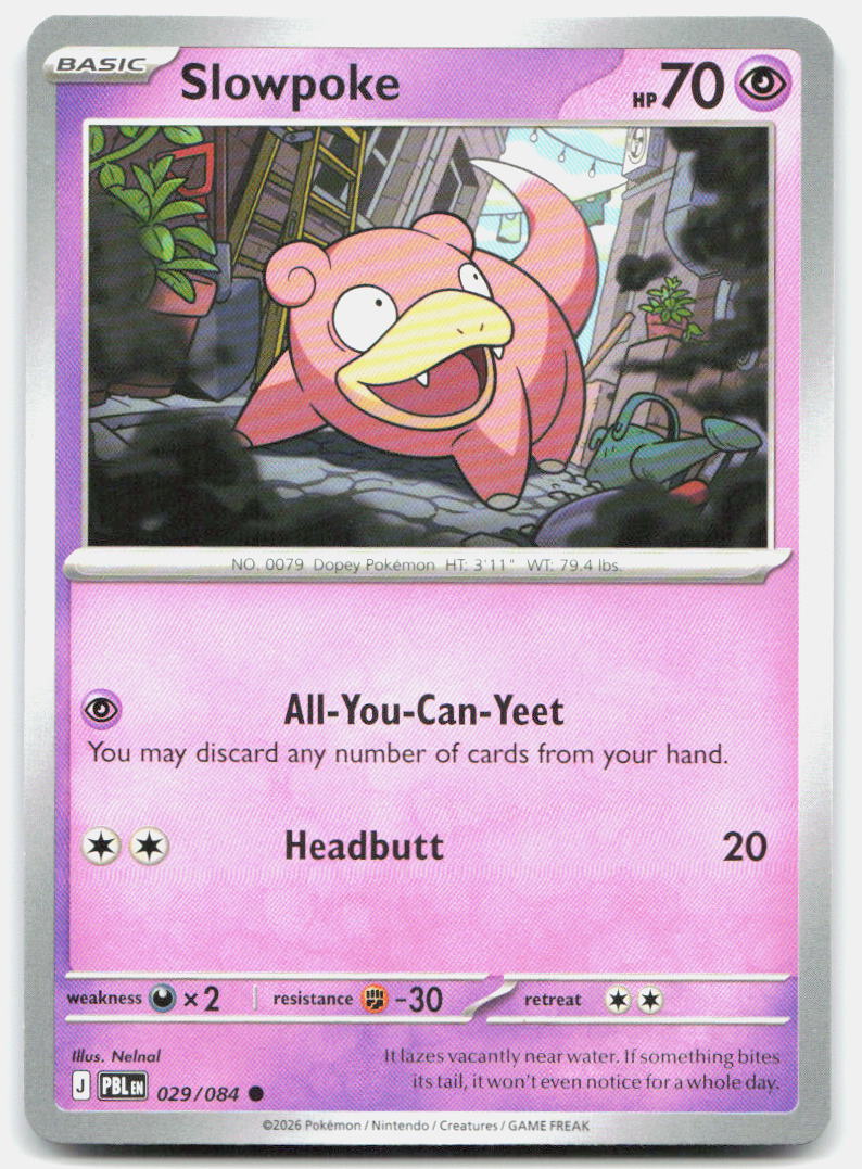 SortSwift stock scan | Near Mint / English / Normal