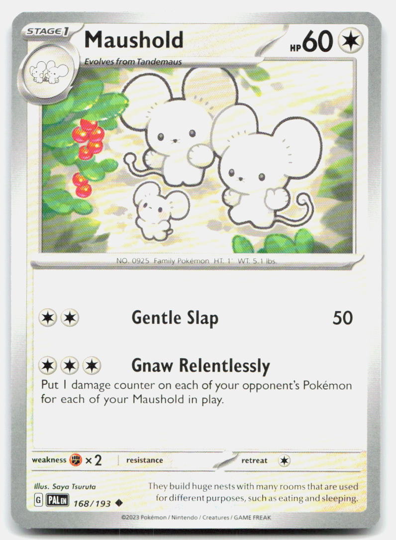 SortSwift stock scan | Near Mint / English / Normal
