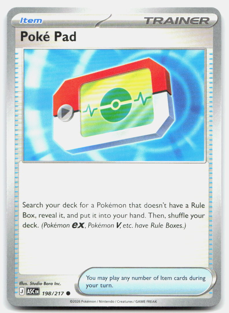 SortSwift stock scan | Near Mint